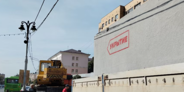 Կուրսկի մարզում ավելի քան 133 հազար մարդ է տարհանվել. նահանգապետ