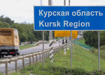 Կիևը մտադիր է «բուֆերային գոտի» ստեղծել Կուրսկի մարզում