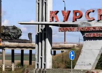 «ՌԴ-ն կփորձի հետ գրավել Կուրսկի շրջանում ուկրաինական զորքերի վերահսկողության տակ անցած շրջանները». Դևիդ Քոհեն