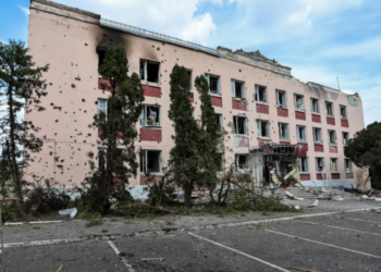 Կուրսկի մարզի 80 բնակավայր գտնվում է ուկրաինական ուժերի վերահսկողության ներքո․ Ուկրաինայի ԶՈՒ