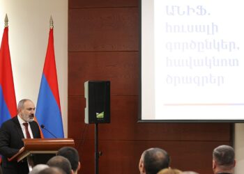 Լուծարվել է ներդրումների հիմնադրամը. ամեն բան ձախողվում է դեռ թափ չստացած. «Ժողովուրդ»