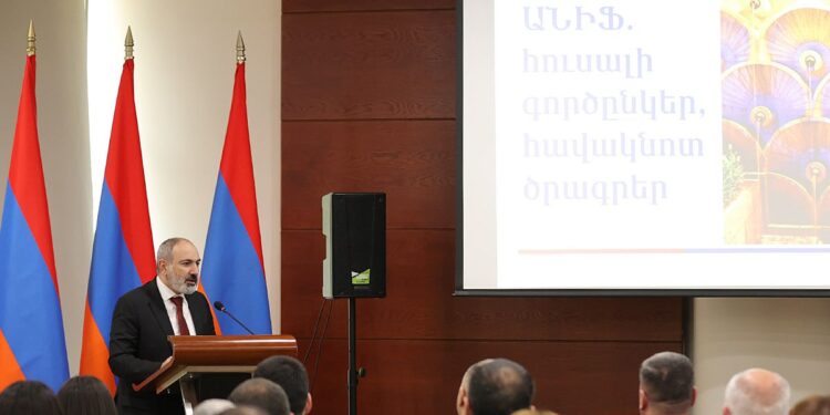 Լուծարվել է ներդրումների հիմնադրամը. ամեն բան ձախողվում է դեռ թափ չստացած. «Ժողովուրդ»