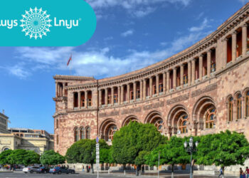 2024թ. առաջին կիսամյակում թերակատարվել են պետական բյուջեի թե՛ եկամուտները և թե՛ ծախսերը. «ԼՈՒՅՍ» հիմնադրամ