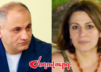 Կոտայքի մարզպետի կինն ինչպե՞ս է միաժամանակ աշխատում մեկ պետական, երկու համայնքային և մեկ ՓԲԸ-ում. «Ժողովուրդ»