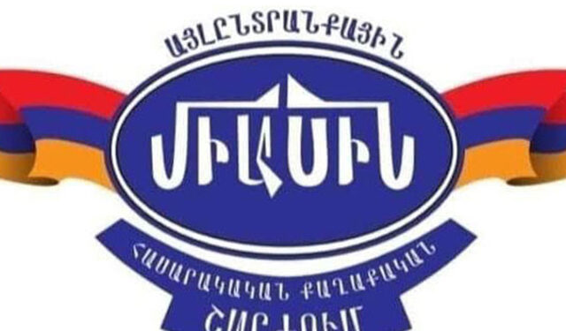 Ադրբեջանը չի կարող խուսափել միջազգային իր պարտավորությունների կատարումից․ «Միասին» շարժում