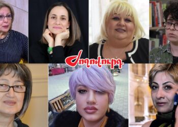 Մրցույթ` առանց իրական մրցակցության. ովքեր են Հանրային հեռարձակողի խորհրդի անդամի թափուր տեղի թեկնածուները. «Ժողովուրդ»