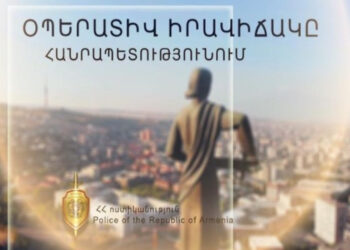 Մեկ օրում հայտնաբերվել է 4 հետախուզվող. ՆԳՆ