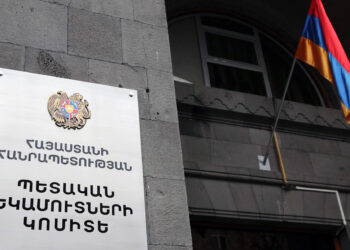 Հուլիսին 53 հարկ վճարողի մոտ արձանագրվել են վարձու աշխատողի չձևակերպման դեպքեր