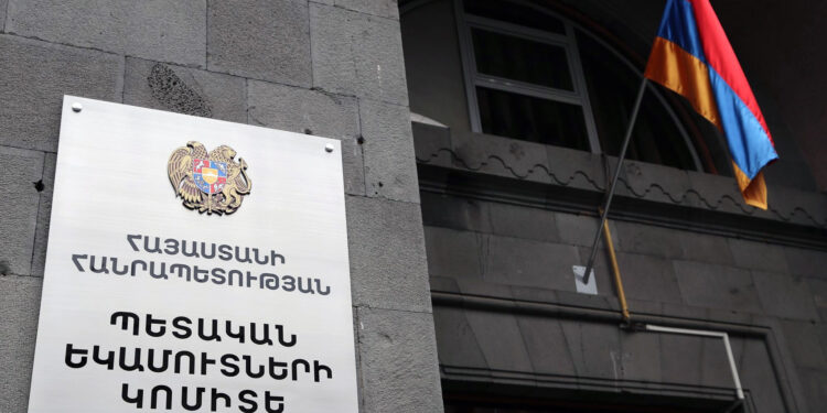 Նվազեցվել են ցամաքային տրանսպորտով և հետիոտնային եղանակով անձնական օգտագործման ապրանքների տեղափոխման չափաքանակները. ՊԵԿ