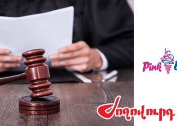 «Pink berry»-ի սեփականատեր Լևոն Սաֆարյանը ազատ կարձակվի. «Ժողովուրդ»