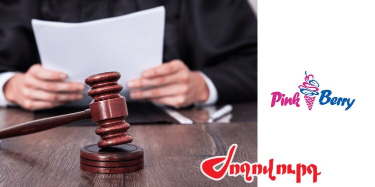 «Pink berry»-ի սեփականատեր Լևոն Սաֆարյանը ազատ կարձակվի. «Ժողովուրդ»