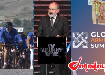 Իշխանությունները միջազգային հանդիպումների համար լումա չեն խնայում, իսկ սահմանամերձ գյուղերում տուն կառուցելու ծրագիրը կասեցնում են. «Ժողովուրդ»