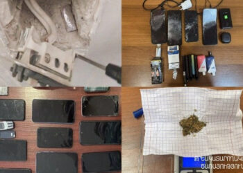 Թմրամիջոցներ, բջջային հեռախոսներ, wi-fi սարքեր․ ՔԿՀ-ներում հայտնաբերված արգելված իրերի` հուլիսի հաշվետվությունը