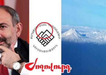 Իշխանության գալու ժամանակ Արարատ լեռը ՔՊ-ի խորհրդանիշն էր. այսօր էլ պահպանվում է. «Ժողովուրդ»