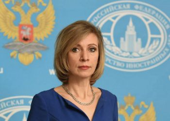 «Անհիմն են ԱՄՆ-ի հայտարարություններն այն մասին, թե իբր Հայաստանը ցանկանում է երես թեքել Ռուսաստանից». Զախարովա