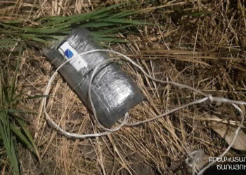 «Սևան» ՔԿՀ-ում կանխվել է արգելված իրերի փոխանցումը դատապարտյալներին