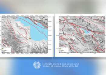 Ուժեղ երկրաշարժի սպառնալիքի հավանականությունը փոքր է, սակայն օջախային գոտում հնարավոր է թույլ հետցնցում