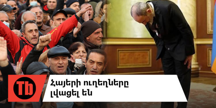 Ադրբեջանը՝ լծակ Թուրքիայի համար Հայաստանի դեմ