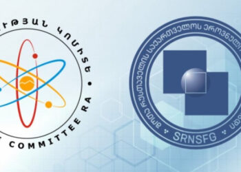 Հայաստան-Վրաստան համագործակցությամբ գիտության ոլորտում կանցկացվի համատեղ նախագծերի աջակցության մրցույթ