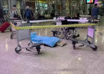 «Զվարթնոց»-ում Բրազիլիայի քաղաքացու մահվան դեպքով սպանության հոդվածով քրեական վարույթ է նախաձեռնվել