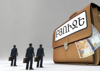 2024-ի հունվար-հունիսին պետբյուջեի եկամուտները կազմել են 1,243.7 մլրդ դրամ՝ ապահովելով առաջին կիսամյակի կանխատեսված ցուցանիշի 92% կատարողական