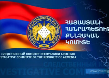 Բացահայտվել է ապօրինի հանքարդյունահանմամբ զբաղվելու դեպք. ՍՊԸ տնօրենին մեղադրանք է ներկայացվել