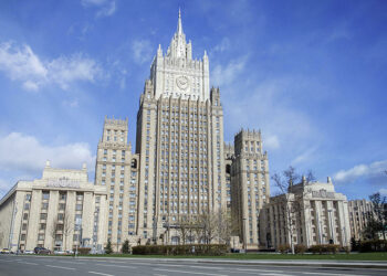 Արևմուտքը կանխակալ և սուբյեկտիվ գնահատականներ է տվել Ադրբեջանում անցկացված ընտրությանը․ ՌԴ ԱԳՆ