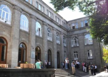 Ագրարայինի մագիստրատուրա են ընդունվել նաև համալսարանի դոցենտներ, դասախոսներ, նաև ռեկտորի վարորդը. «Հրապարակ»