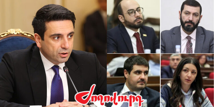 Կանադա մեկնող պատվիրակության կազմում Ալեն Սիմոնյանը հերթական անգամ ընդգրկել է բացառապես իշխանության ներկայացուցիչներին. «Ժողովուրդ»