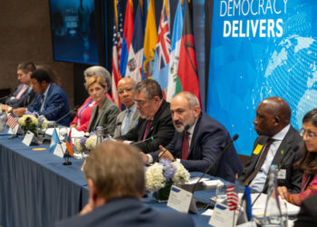 ԱՄՆ կառավարությունը հայտարարում է Հայաստանին 20 միլիոն 600 հազար դոլար աջակցություն տրամադրելու մասին