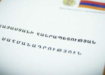 Փաշինյանի կողմից որոշում կա՝ նոր Սահմանադրություն գրելու. արդարադատության նախարարություն