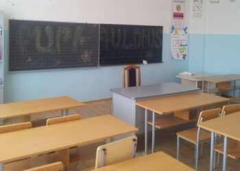 ԿԳՄՍՆ-ն պարզապես քաոս է ստեղծել դպրոցներում. «Փաստ»