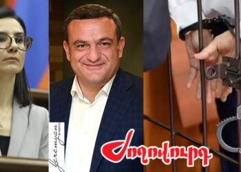 Գործարար Երեմյանը դատախազի հետ ճաշում է՝ գործերը կարճվում են. «Ժողովուրդ»