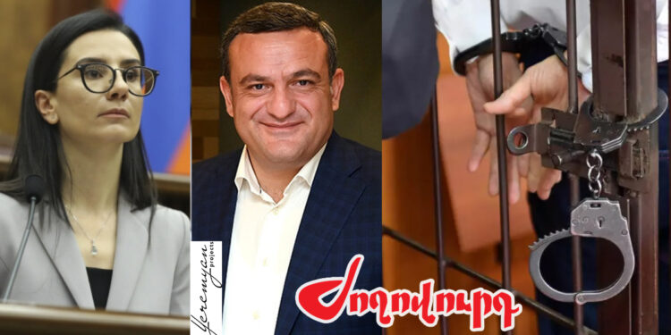 Գործարար Երեմյանը դատախազի հետ ճաշում է՝ գործերը կարճվում են. «Ժողովուրդ»