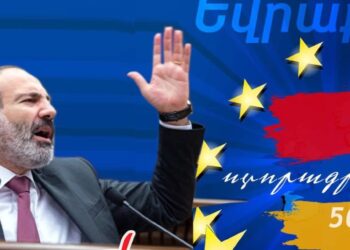 Փաշինյանն ասել է՝ հանրաքվե չի լինելու. «Ժողովուրդ»