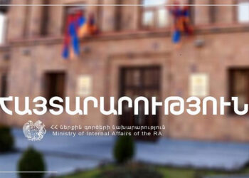 Զենքով պարգևատրված անձինք պարտադիր պետք է ներկայացնեն անվտանգության կանոնների իմացության հավաստագիր և բժշկական ձև 2. հայտարարություն