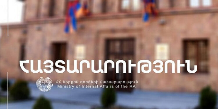 Զենքով պարգևատրված անձինք պարտադիր պետք է ներկայացնեն անվտանգության կանոնների իմացության հավաստագիր և բժշկական ձև 2. հայտարարություն