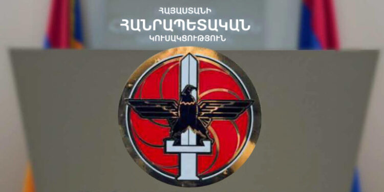 Հայաստանի գործող վարչախումբը շարունակում է կատարել գործողություններ, որոնք բերելու են մեր երկրի անվտանգային համակարգերի իսպառ փլուզմանը․ ՀՀԿ