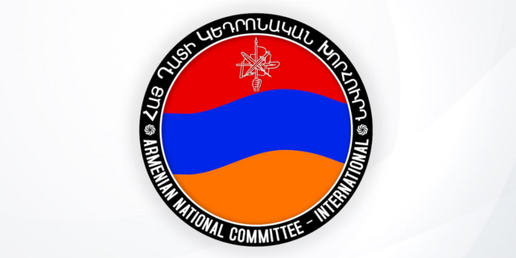 Չդադարեցնել պայքարը, այս պայքարում լինել հետևողական, վճռակամ ու վճռական. ՀՅԴ Հայ դատի կենտրոնական խորհուրդ