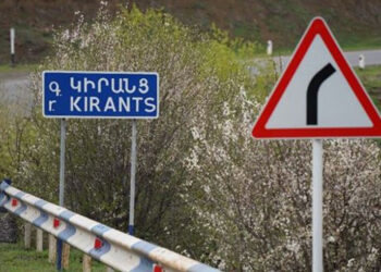 ՀՀ կառավարությունը կհամաֆինանսավորի Կիրանցի և հարակից գյուղերի գազիֆիկացման ծրագիրը