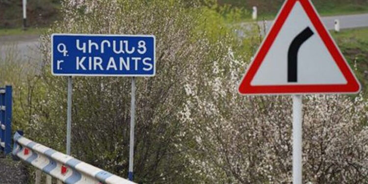 ՀՀ կառավարությունը կհամաֆինանսավորի Կիրանցի և հարակից գյուղերի գազիֆիկացման ծրագիրը