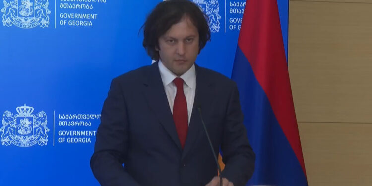 «Վրաստանը ողջունում է դրական ընթացքը Հայաստանի և Ադրբեջանի միջև հակամարտության լուծման ուղղությամբ». Կոբախիձե