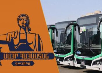 Մեկ ուղեւորափոխադրումը 100 դրամ, շատ օգտվելիս` էլ ավելի մատչելի. ի՞ նչ է առաջարկում Երեւանի ավագանու «Մայր Հայաստան» խմբակցությունը. «Ժողովուրդ»