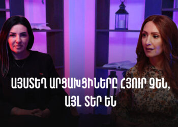 Սամվել Բաբայանը մեզ ասեց՝ խելոք նստեք տեղներդ, փաթեթը փոխանցել եմ Ադրբեջանին, տեսեք ինչ ա լինելու