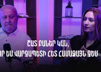 Եթե նախկին վարչապետի կինը նորածին չի վաճառել, աշխարհի բոլոր աստվածների անեծքը թող թափվի իմ գլխին. Աղազարյան