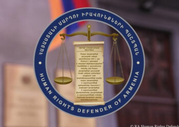 Հայաստանի մարդու իրավունքների պաշտպանի ինստիտուտը դասվել է սպառնալիքների ներքո գտնվող հաստատությունների թվին