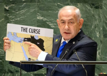 «Իրանում կամ Մերձավոր Արևելքում չկա մի վայր, որը հասանելի չէ Իսրայելի երկար բազկի համար». Նեթանյահու