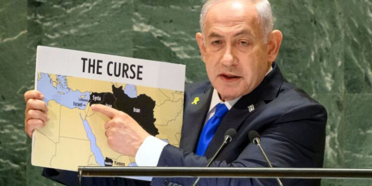 «Իրանում կամ Մերձավոր Արևելքում չկա մի վայր, որը հասանելի չէ Իսրայելի երկար բազկի համար». Նեթանյահու
