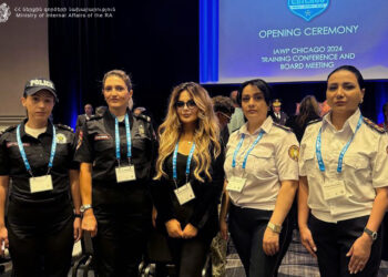 ՆԳՆ ներկայացուցիչները Չիկագոյում մասնակցել են Կին ոստիկանների միջազգային ասոցիացիայի տարեկան համաժողովին