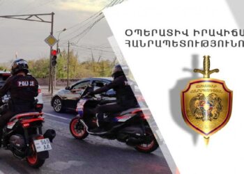 Մեկ օրում ոստիկանները բացահայտել են հանցագործության 86 դեպք, արձանագրվել է 6 ՃՏՊ